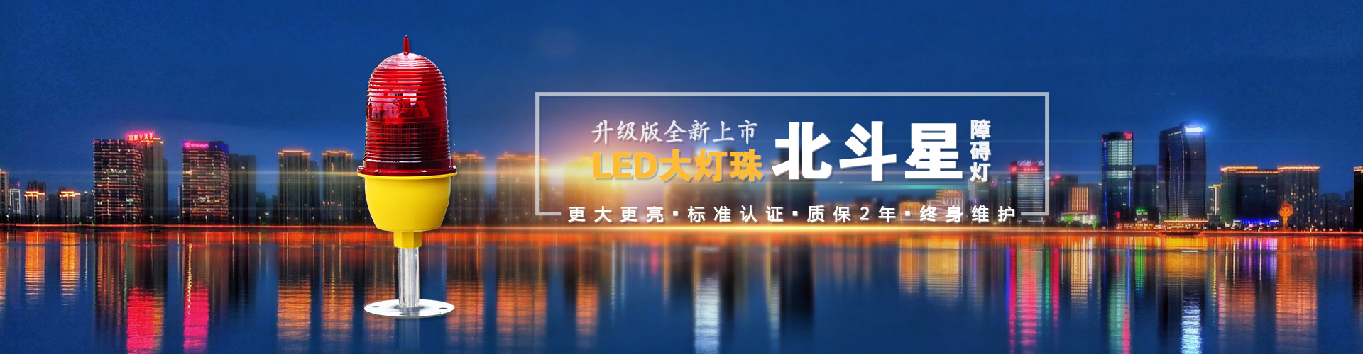 幻燈片1