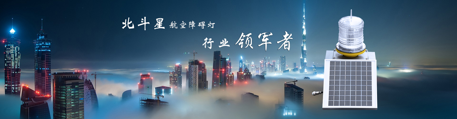 幻燈片2
